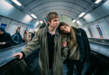 Parādās jaunas ziņas par milzu popularitāti iemantojušo mūziķi Chris Noah